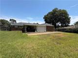 308 Twin Oaks Road - Photo 37