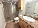 95 Chamale Cove - Photo 11