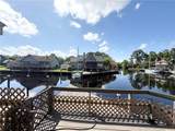 95 Chamale Cove - Photo 23