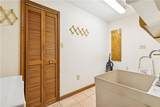 102 Lynn Drive - Photo 18