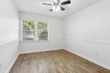 2705 Sells Street - Photo 18