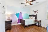 341 12TH Street - Photo 14