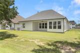 308 St. Anthony Street - Photo 24