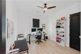 8413 Benjamin Street - Photo 13