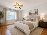 228 Loop Drive - Photo 17