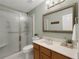 228 Loop Drive - Photo 20