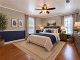 228 Loop Drive - Photo 21