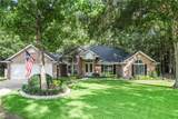 1020 Trail Court - Photo 1