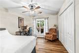 1020 Trail Court - Photo 16