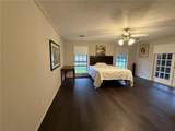 1102 Gilman Road - Photo 12