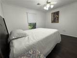 1102 Gilman Road - Photo 9