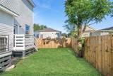 2626 Dorgenois Street - Photo 15