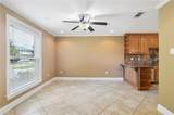 4600 Carthage Street - Photo 10