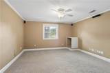 4600 Carthage Street - Photo 20