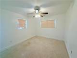 7517 Patricia Street - Photo 10