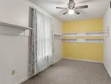 2130 State Avenue - Photo 3