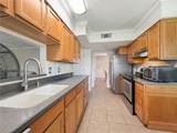 60 Gelpi Avenue - Photo 8