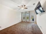 587 Lakeshore Village E - Photo 14