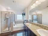 587 Lakeshore Village E - Photo 16