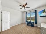 587 Lakeshore Village E - Photo 25