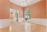 200 Leeds Drive - Photo 9