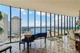 600 Port Of New Orleans Place - Photo 10