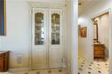 600 Port Of New Orleans Place - Photo 15