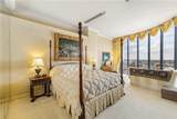 600 Port Of New Orleans Place - Photo 16