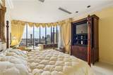 600 Port Of New Orleans Place - Photo 17