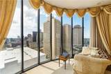 600 Port Of New Orleans Place - Photo 18
