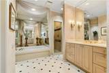 600 Port Of New Orleans Place - Photo 19