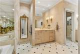 600 Port Of New Orleans Place - Photo 20