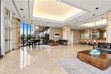 600 Port Of New Orleans Place - Photo 34