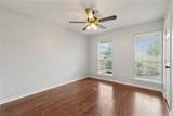546 Red Bud Lane - Photo 11
