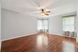 546 Red Bud Lane - Photo 8