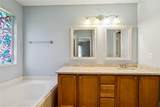 546 Red Bud Lane - Photo 9