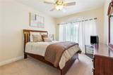 701 Fisher Lane - Photo 17