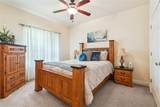 701 Fisher Lane - Photo 18