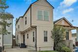 1633 Eagle Street - Photo 22