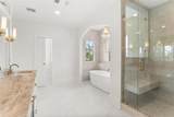 155 Sauve Road - Photo 26