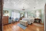 17229 Park Avenue - Photo 22