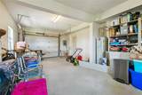 2220 Fenelon Street - Photo 12