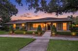 5901 Canal Boulevard - Photo 1