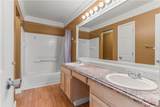 345 Tony Carter Road - Photo 16