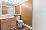 345 Tony Carter Road - Photo 5