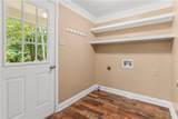 345 Tony Carter Road - Photo 9