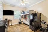 44163 Wedgewood Court - Photo 15