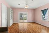 1204 Poland Avenue - Photo 8