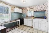 5588 Robertson Avenue - Photo 5