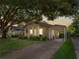 2303 Myrtle Street - Photo 2